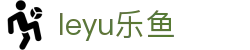 leyu·乐鱼体育官方网站 - APP下载